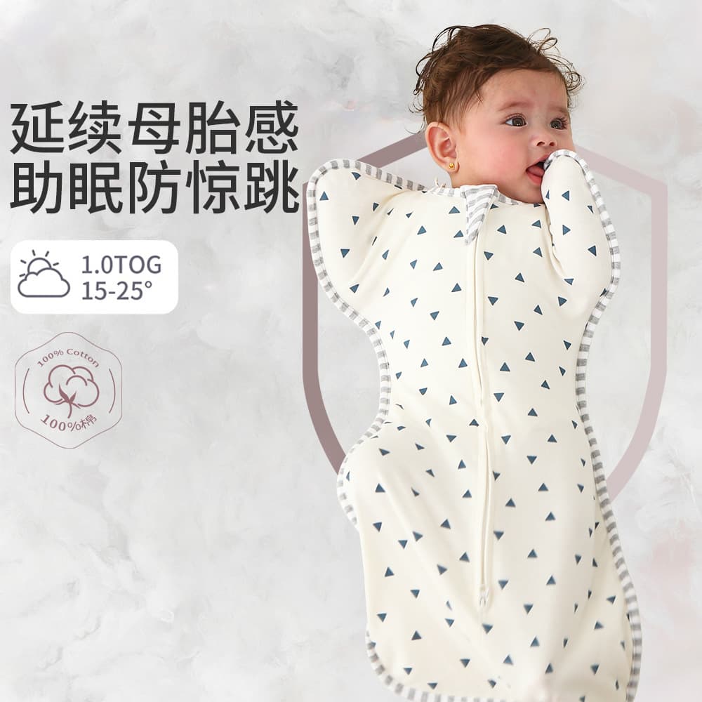 Cross-border pure cotton baby anti-jump swaddle sleeping bag swaddle baby swaddling towel sleeping bag four seasons baby sleeping bag