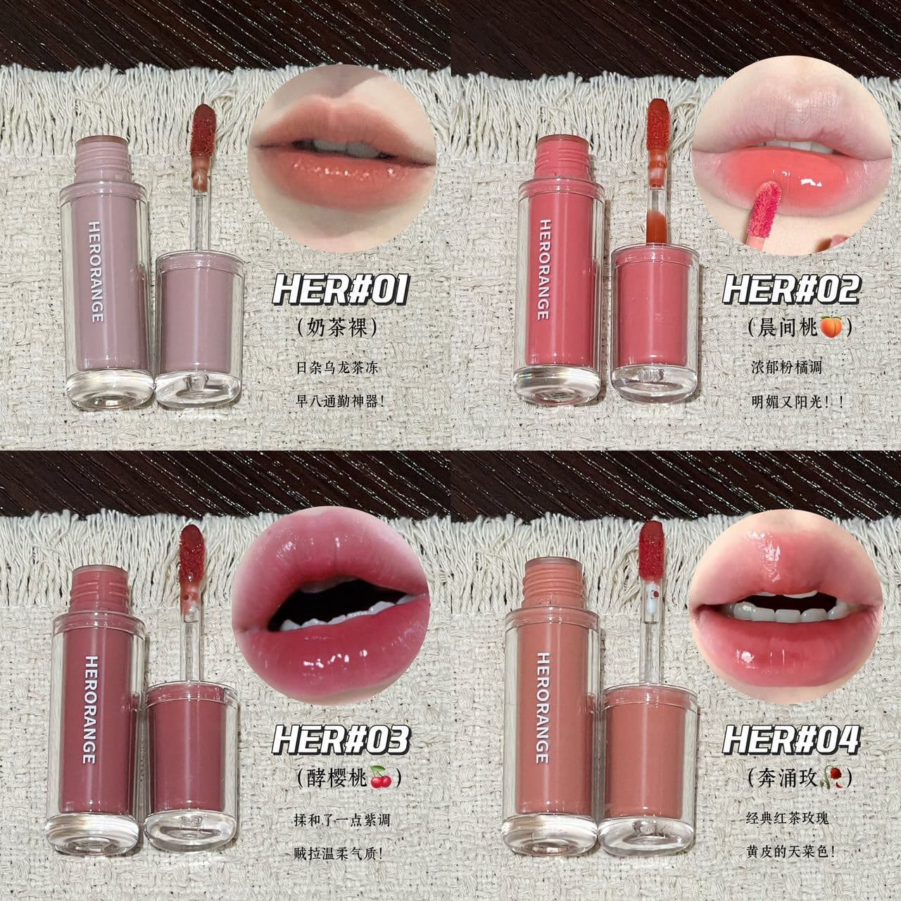 Ripple Mirror Water Gloss Lip Gloss, Glossy Plump Lips, Spring Summer Nude Pink, Long-Lasting Natural No-Makeup Look, Brightening Lip Gloss Lipstick
