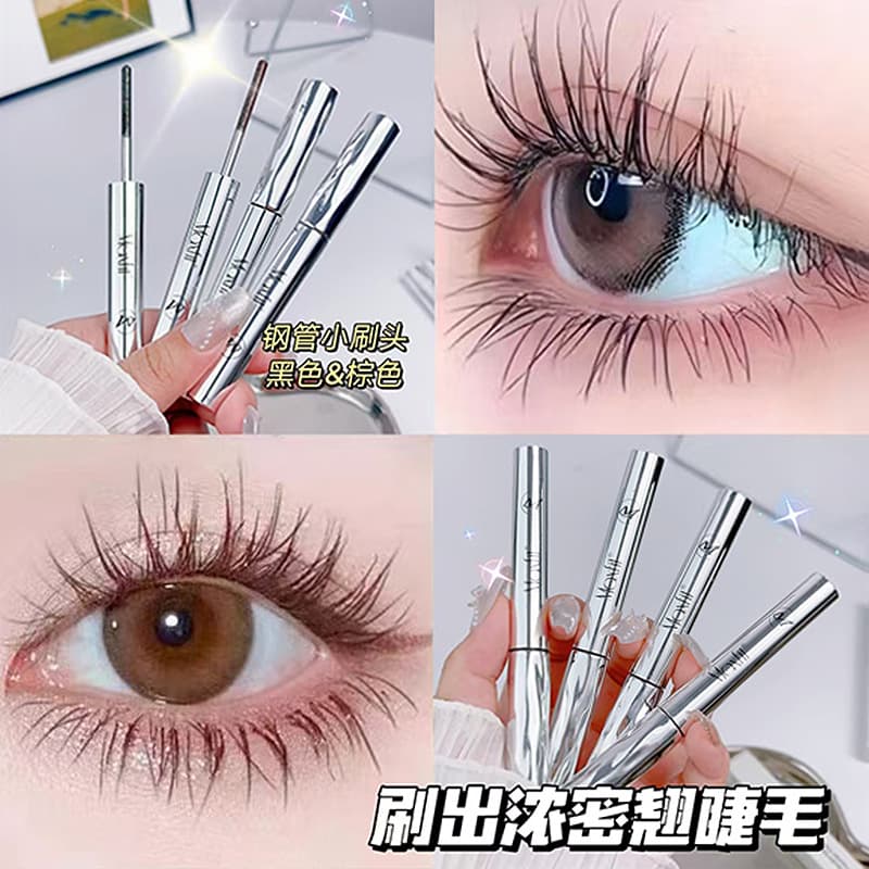 Meishifei Steel Tube Fiber Lengthening Curling Mascara Waterproof Sweat-Resistant Long-Lasting Defining Natural Color Mascara