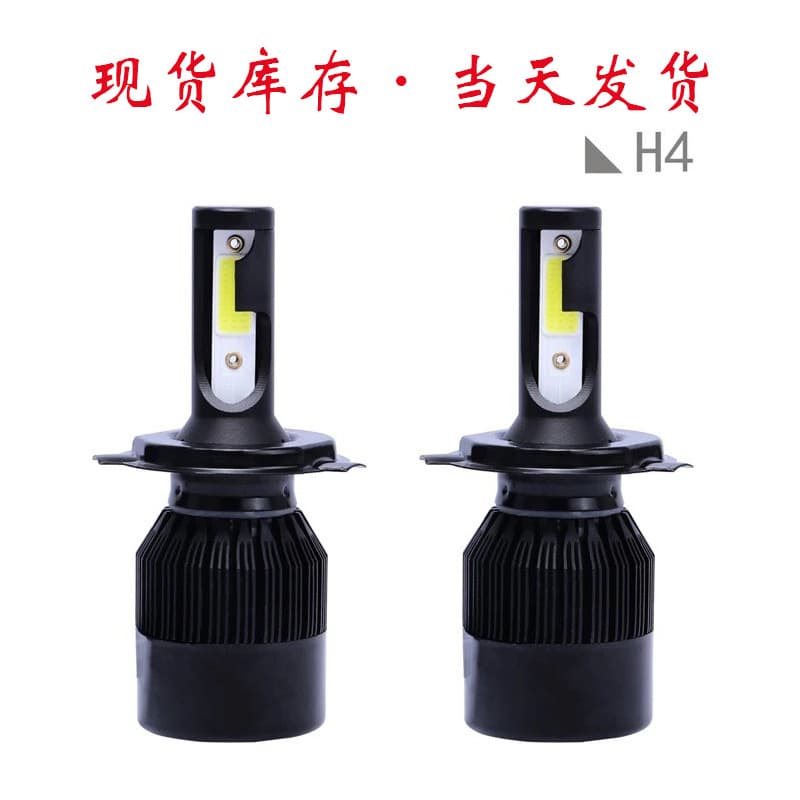 C6 Car LED Headlight H4 H7 H11 9005 LED Car Headlight C6 Black Aluminum High Brightness Car Bulb