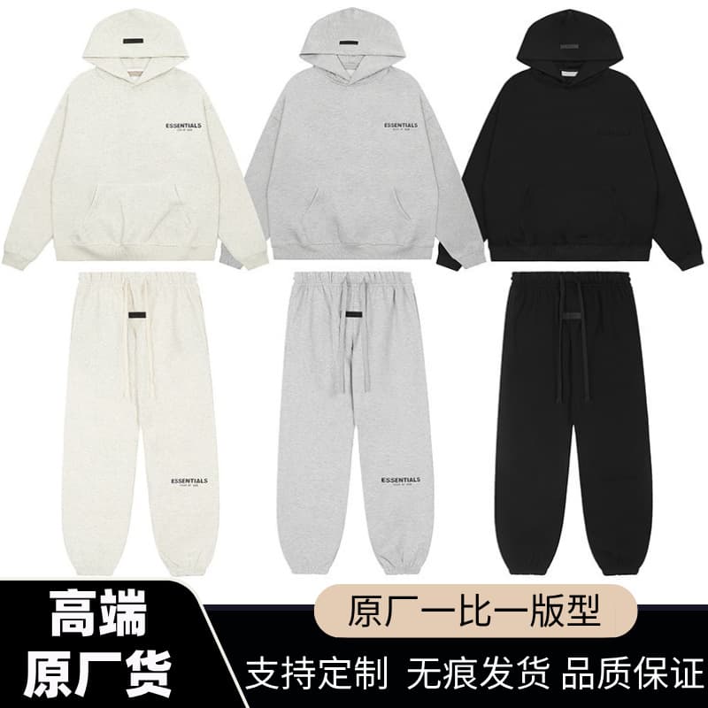 2025SS hooded sweatshirt with black letters printed FOG double line ESSENTIALS new trendy brand cross-border hot sale