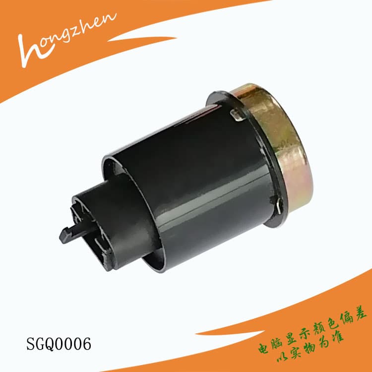 Motorcycle Flasher GY6-125 LED Three-Pin Flasher 12V Flasher Relay
