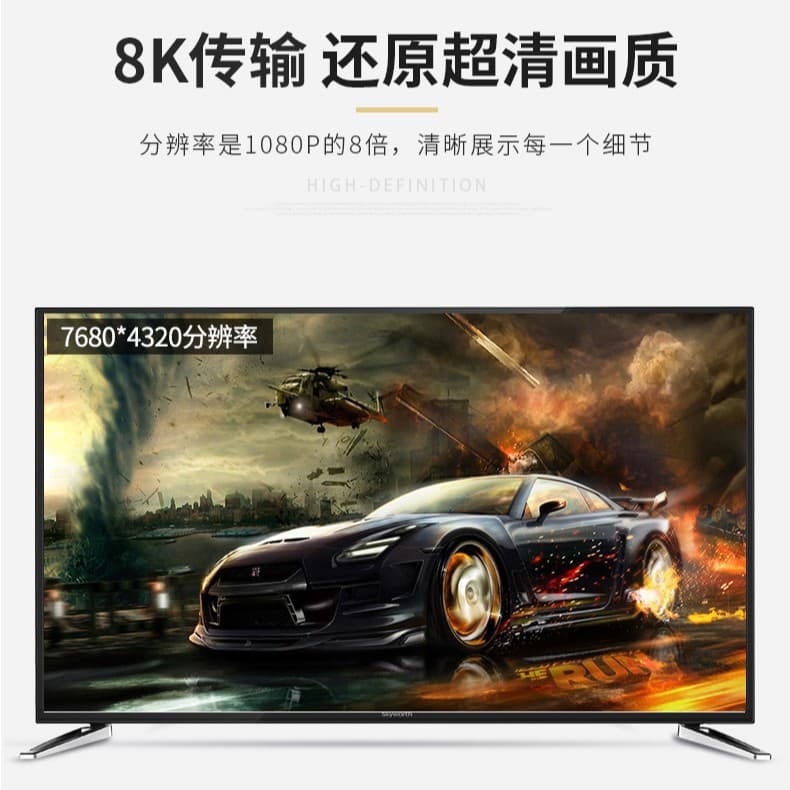 8K High-Speed DP Cable Male to Male for Computer Monitor, Projector, Graphics Card, Gaming Video Connection