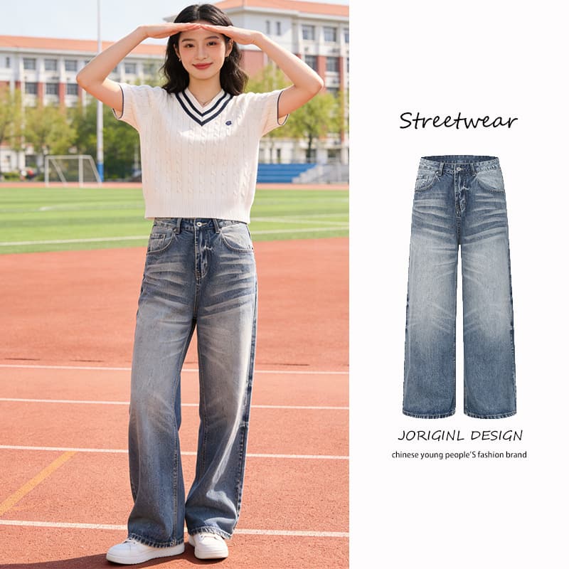 Hong Kong style cat whisker faded wide-leg jeans, suitable for all seasons, high-waisted loose straight-leg casual long pants, unisex trendy