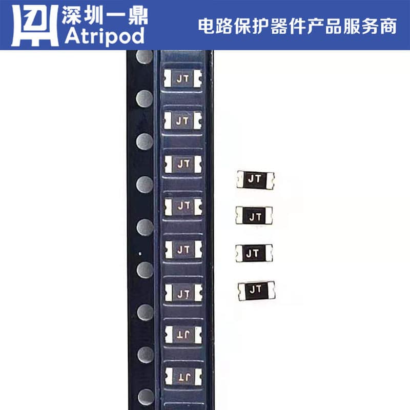 Yiding FT 1206PS020-30 1206 0.2A 30V SMD Resettable Fuse with UL Certification