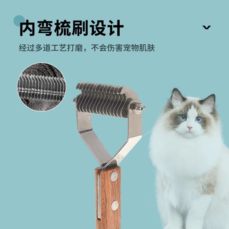 Pet Brush Dog Wooden Detangling Comb Cat De-shedding Tool Single-Sided Comb Wooden Stainless Steel Pet Supplies