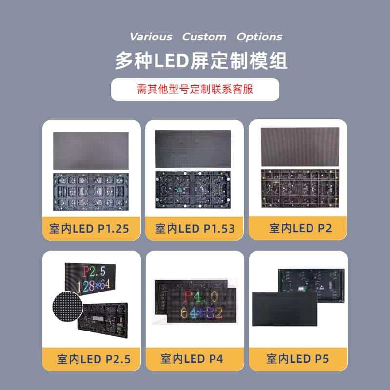 P3 Full Color LED Display Screen Indoor LED Screen for Stage, Hall, Conference Room, Exhibition Hall Large Screen