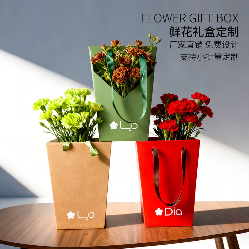 Yiwu Manufacturer Wholesale Flower Gift Box Packaging Handmade Flower Box Reinforced Corrugated Material Nationwide Shipping
