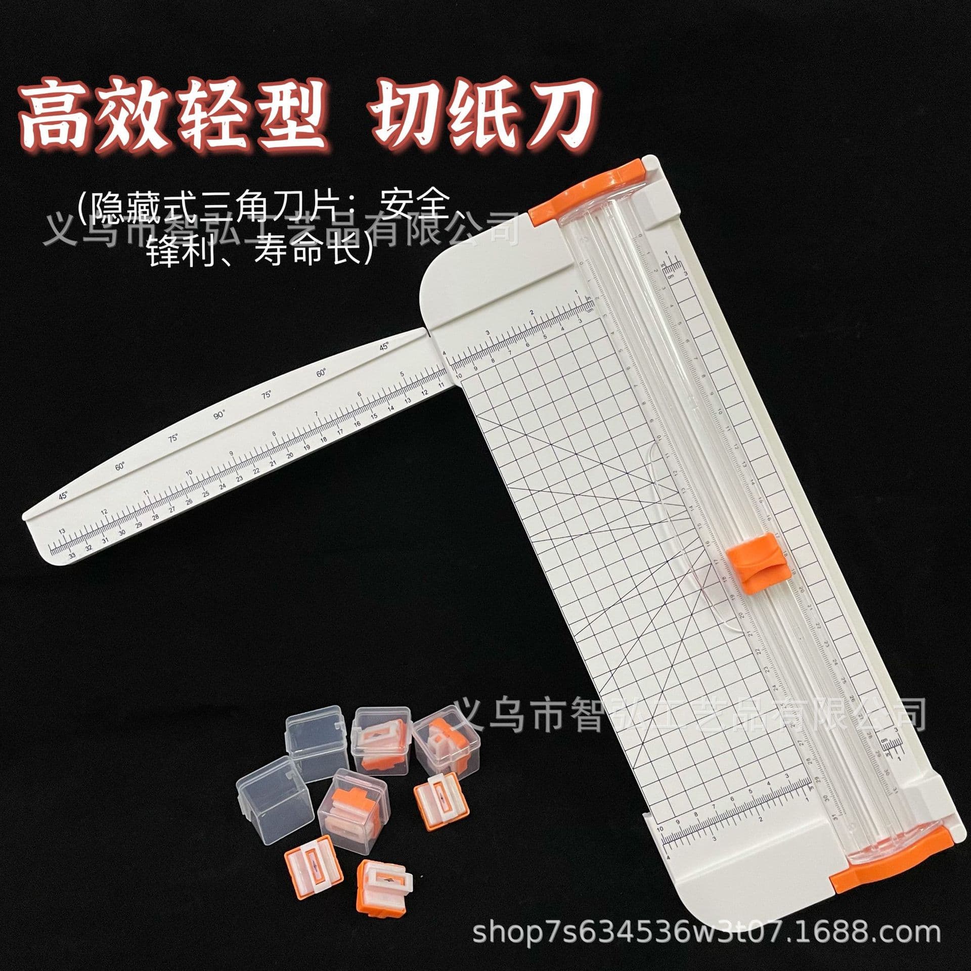Cross-Border Hot-Selling A4 Paper Cutter, Student Portable Foldable Laminating Photo Trimmer for A4 Paper