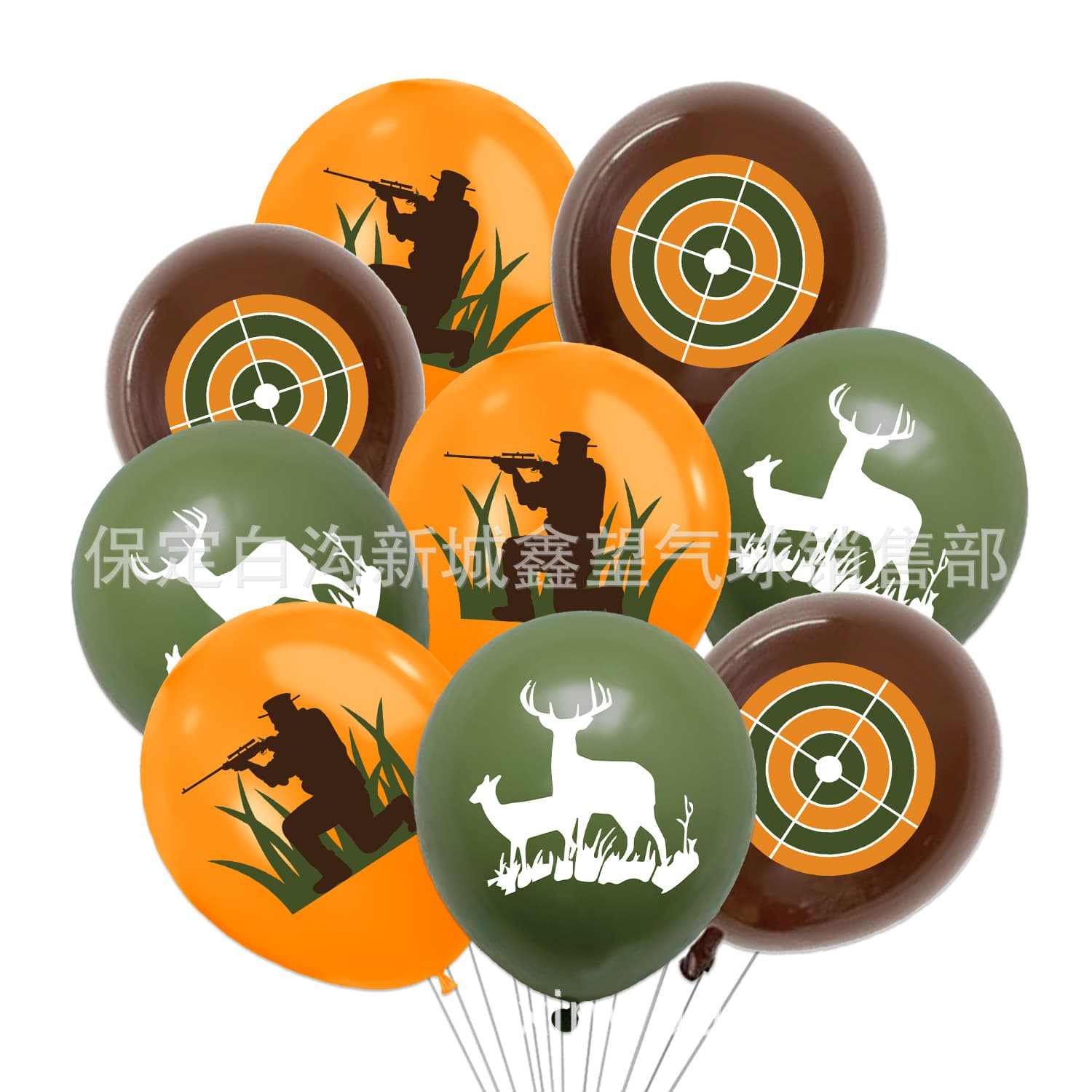 Hunting Balloon Decoration Spring Floral Latex Balloons Baby Shower Spring Summer Picnic Party Decor