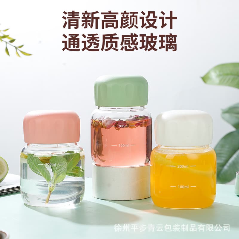 New fat cup with scale, high borosilicate glass water cup, portable Chinese medicine cup, coffee soy milk cup