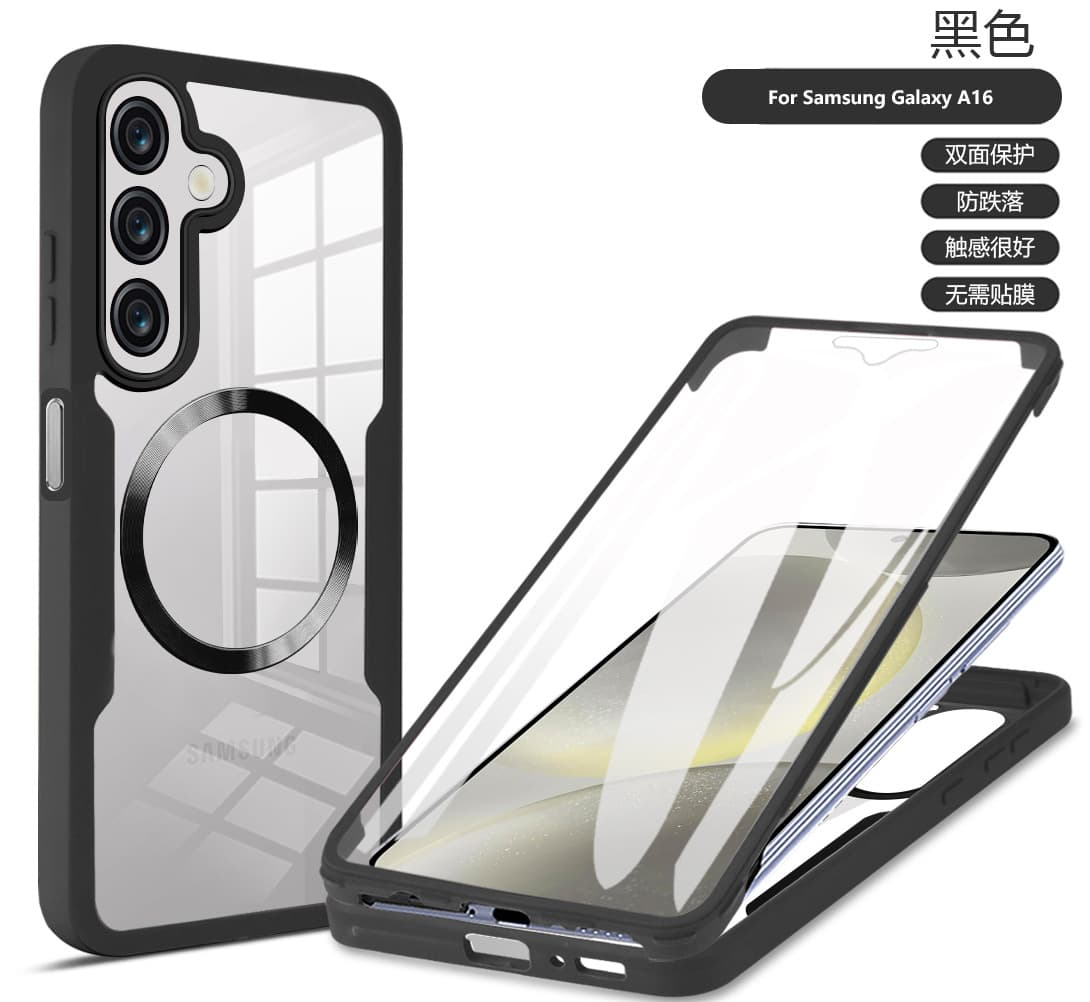 Compatible with Samsung A57 QiCai Phone Case Magnetic Galaxy A37 Transparent A17 Shockproof A07 Protective Cover A56