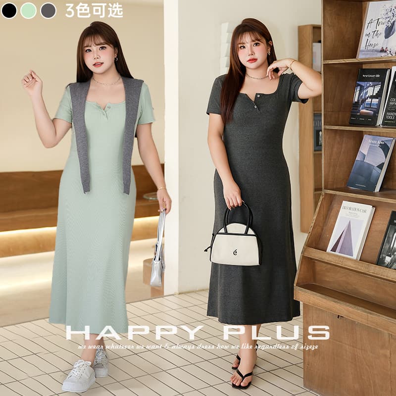 Runqidama Tipsy Square Neck Slim Fit Long Dress 8912 Mature Style Slim Fit Simple Dress