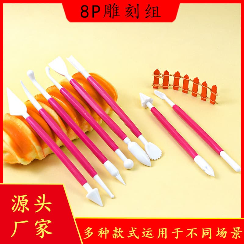 8pcs Fondant Cake Carving Pen Set Cake Sculpting Knife DIY Baking Tool Cake Mold