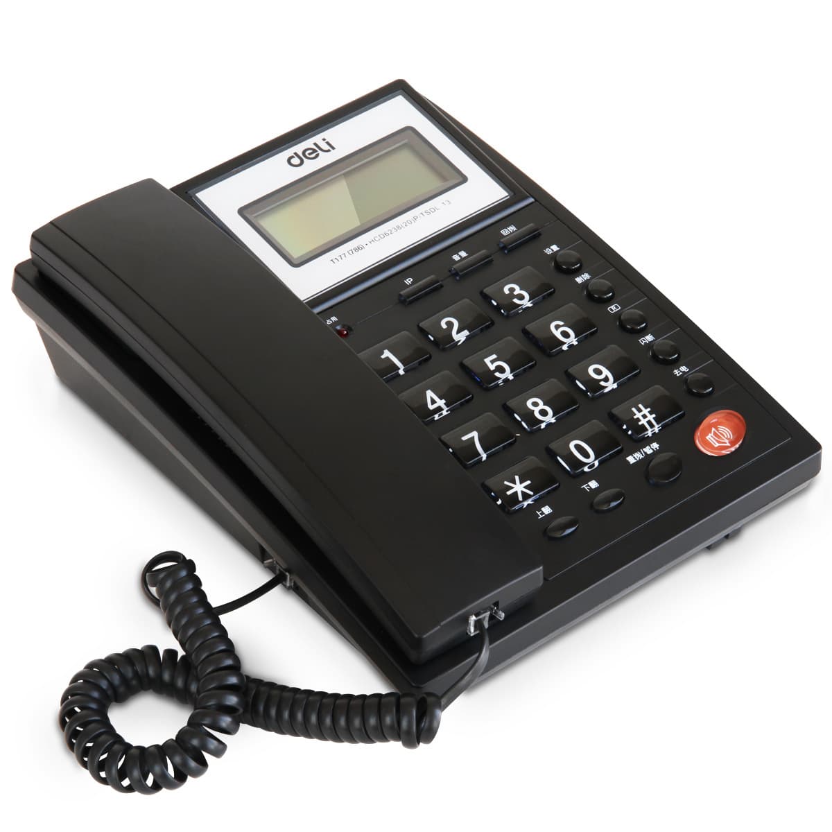 Deli 786 telephone caller ID wired landline office hotel home white black landline