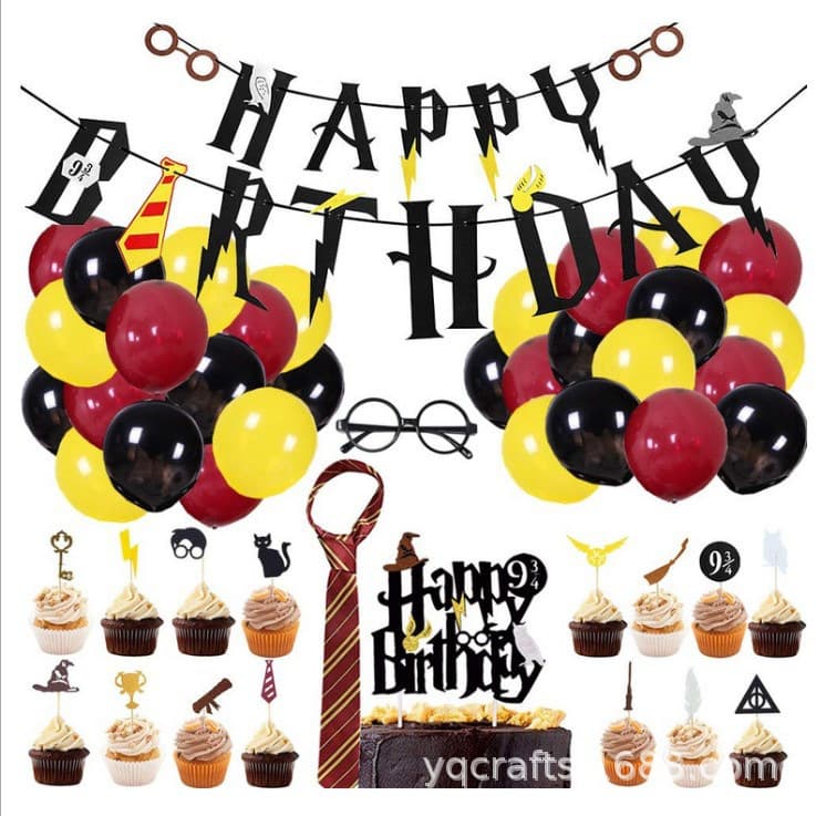 Cross-border Felt Children's Birthday Party Decoration Harry Potter Balloon Decoration Theme Party Decoration