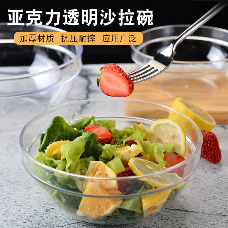 New Thickened Plastic Round Salad Bowl Set, Kitchen-Specific, Durable, Large, Drop-Resistant, Break-Resistant
