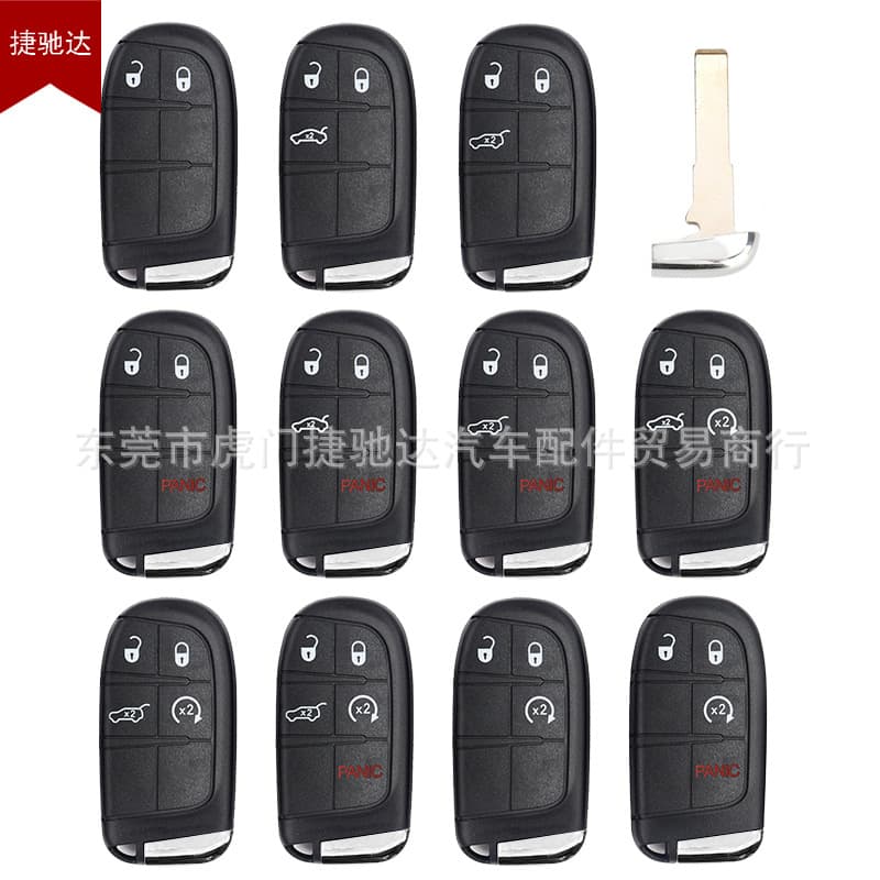 Suitable for new Dodge Coolwe JEEP Jeep Grand Cherokee Chrysler smart card remote control key internal milling