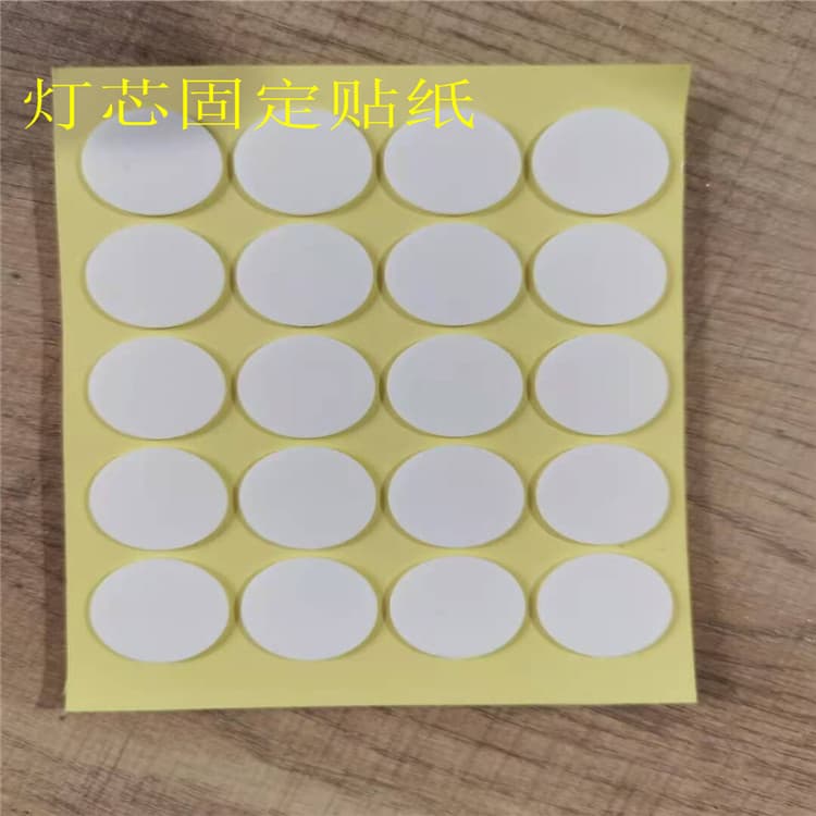 Scented candle wick stickers, wick holders, candle wick accessories, custom processing stickers, fixing, etc.