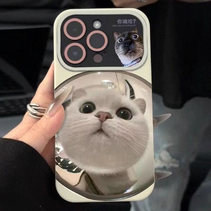 Cat What Are You Looking At Window Style iPhone 17/16 Pro Max Case Apple 15/14 Full Coverage 13/12 Soft