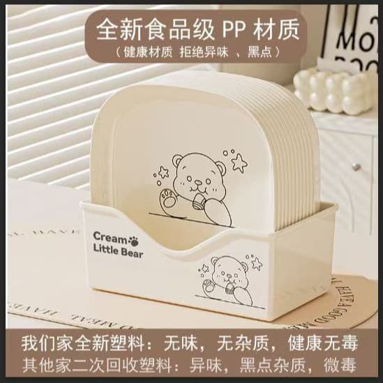 Cartoon Bear Bone Dish Home High-end Table Garbage Plate Cute Plastic Small Plate for Nuts and Bones