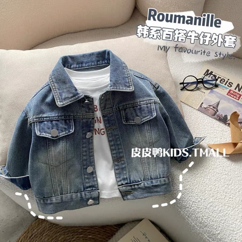 Boys' Denim Jacket Children's Spring Shirt, Spring/Autumn Boy's Cool Shirt, Baby Spring Korean Long Sleeve Top