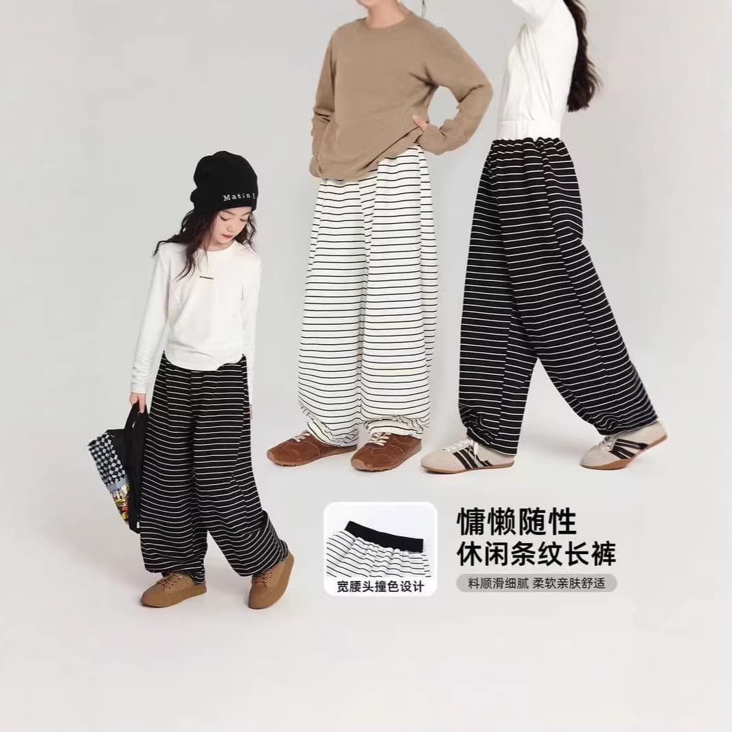 Striped bloomers for women, spring and autumn loose and slim knitted casual pants, Japanese retro elastic waist wide leg pants