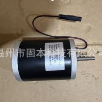 ATVS15A Motor