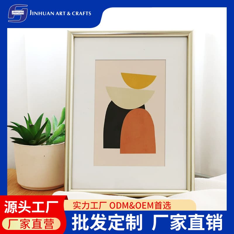 PVC Photo Frame Custom Simple Style 678910A4 Size Photo Wall Table Frame Manufacturer Wholesale