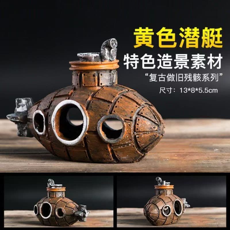 Fish Tank Landscaping Creative Ornaments, Submarine Decorations, Vintage Bottom Decorations, Reptile Caves, Small Fish Hideouts