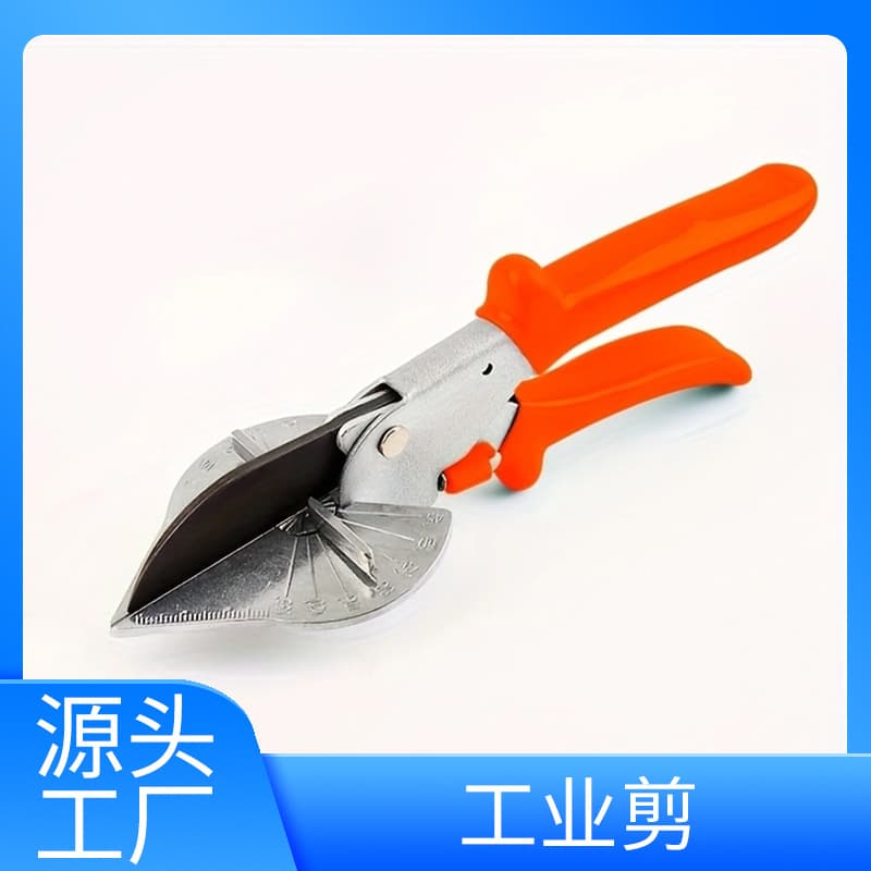 Industrial Wire Cutting Scissors, Electrician Wire Duct Scissors, 45-Degree Angle Scissors, Multifunctional Buckle Strip Helper, Woodworking Corner Cutting Pliers, 90-Degree Folding Pliers