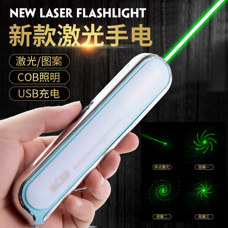 USB Rechargeable Green Laser Pointer Pen Flashlight Infrared Pointer for Teaching, Sales, Real Estate, Portable