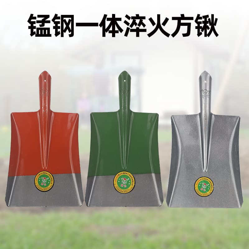 Farm Tool Square Shovel Head, Flat Square Spade Head, Iron Shovel, Steel Shovel, Steel Spade Head, Manganese Steel Quenched