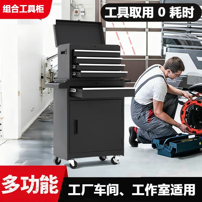 Tool cart combination cart tool box workshop mobile iron tool cabinet trolley wheeled turnover cart