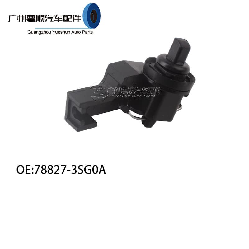 Suitable for 2013-2019 Nissan Sylphy Sentra fuel tank cap lock 78827-3SG0A