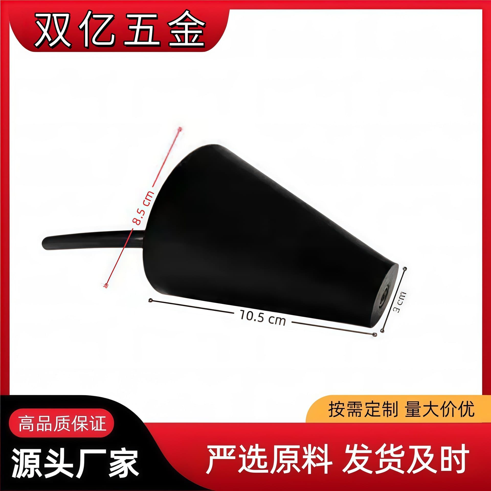 Automotive Smoke Leak Detector Accessories Universal Tapered Adapter Airbag Engine Connection Airbag Air Drum Adapter