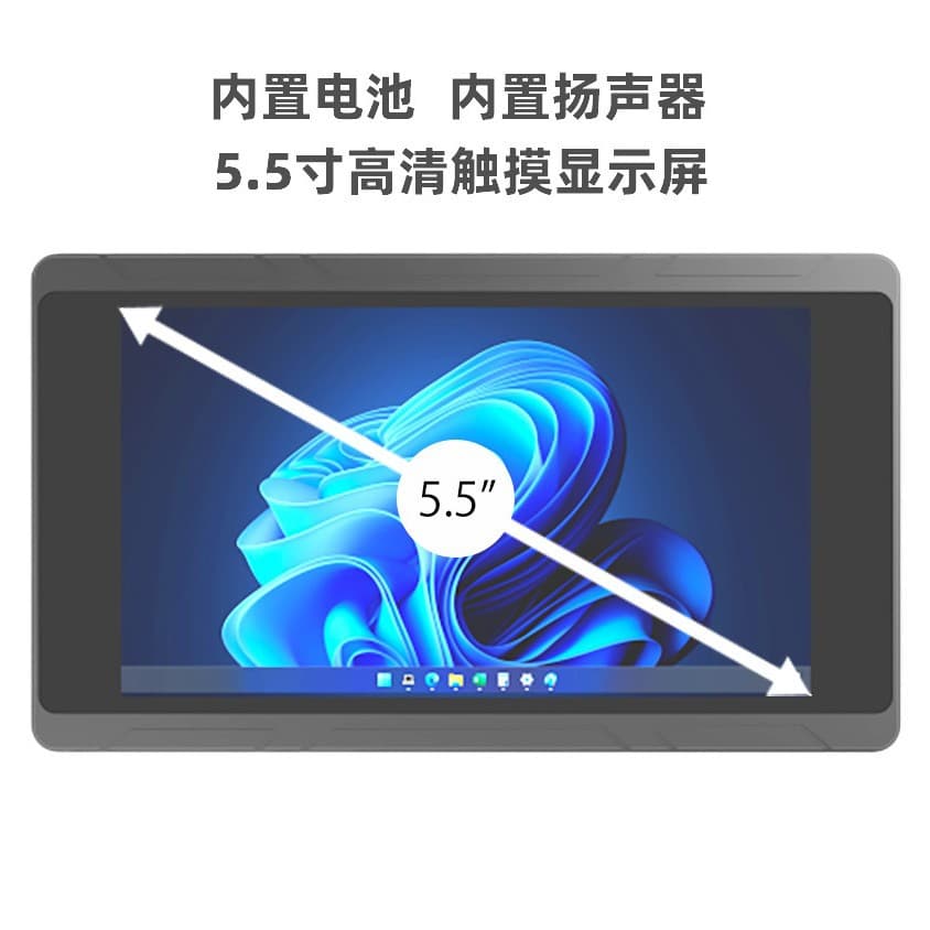 JX5 N100 Mini PC 5.5 inch Screen Built-in Battery Host
