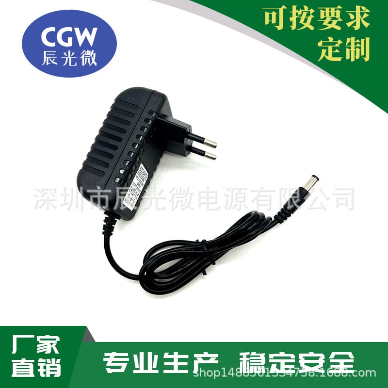 26V0.5A Power Adapter Hoover Vacuum Charger Hoover H-Free 100 US/EU/UK/AU Plug