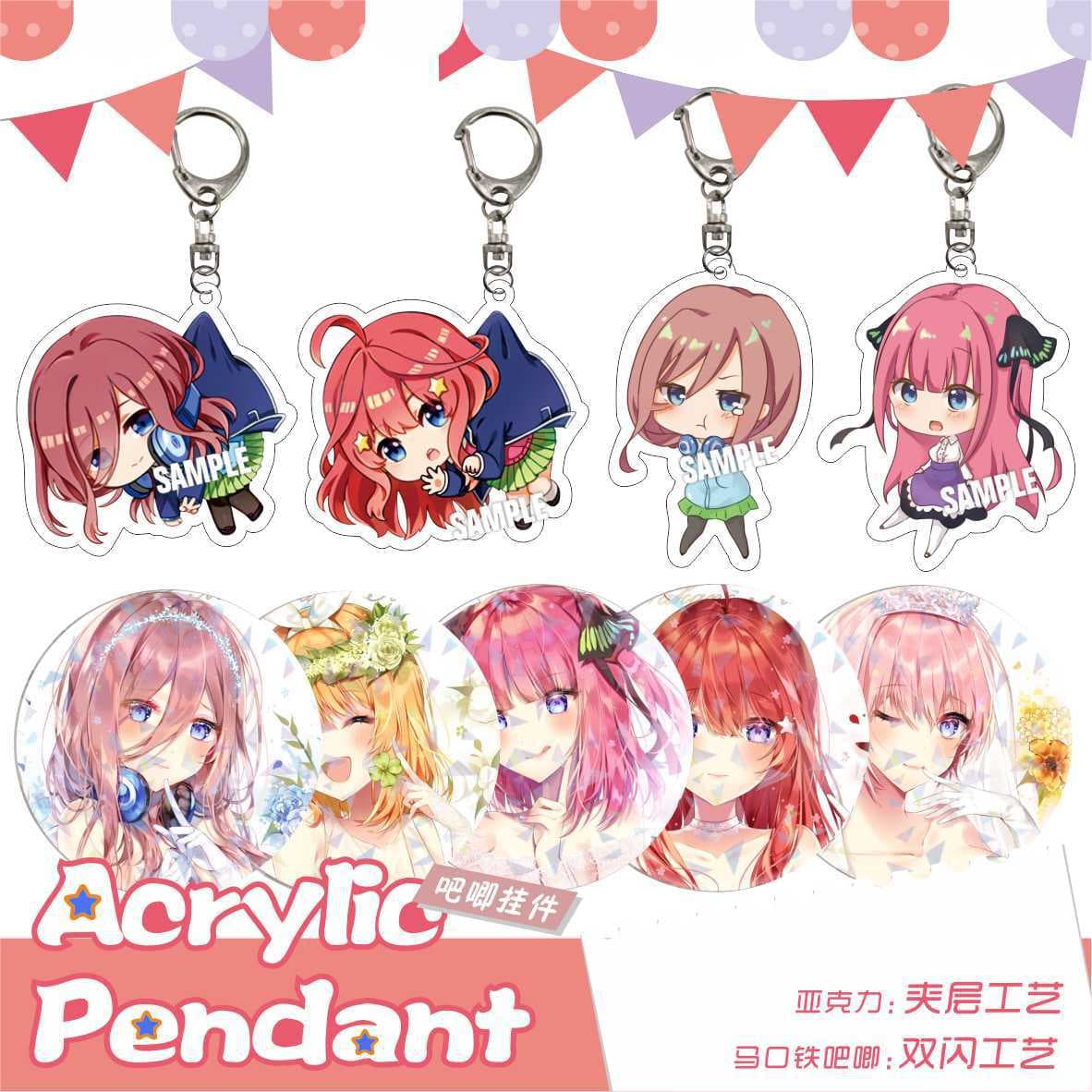 Acrylic five-quarter flower wedding peripheral bride Nakano Sanjiu pendant Erno May bag pendant bar Chi Li brand