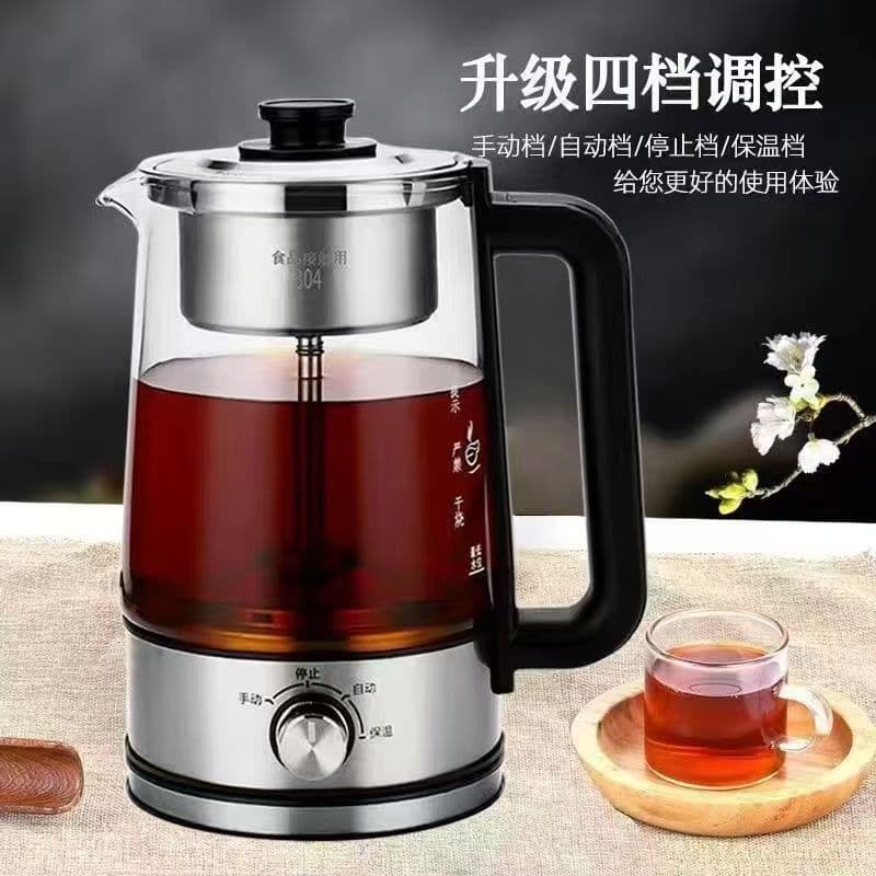 Wholesale Automatic Steam Boiling Health Tea Kettle for Home and Office, Small English Version, Factory Direct