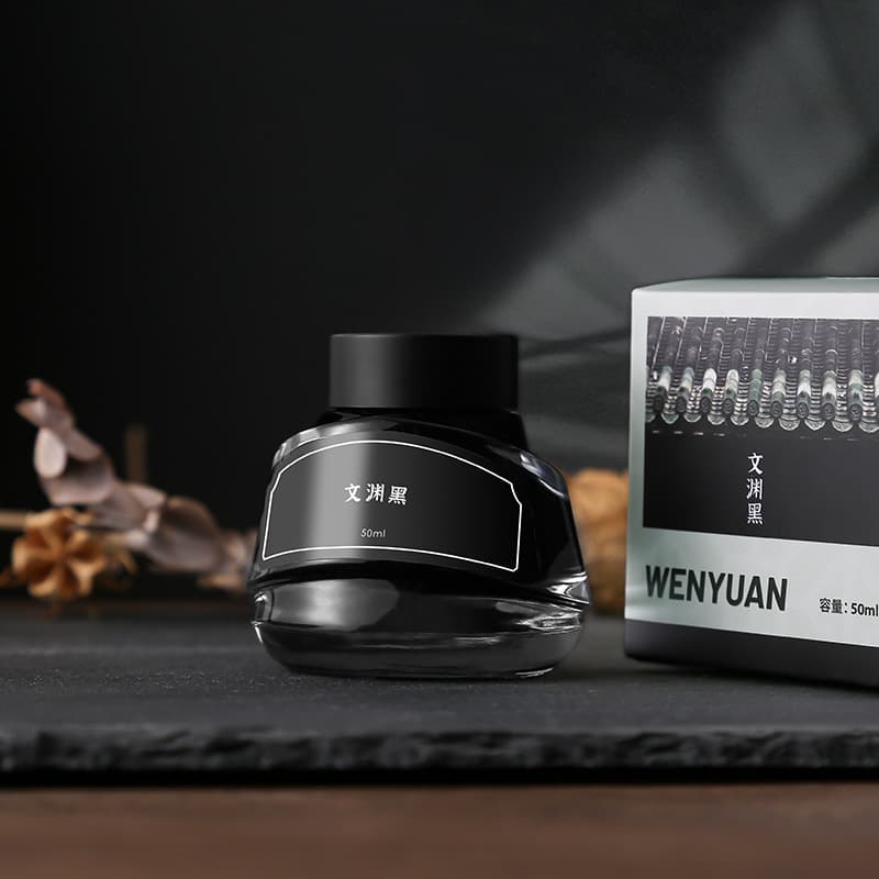 50ml Wenyuan Black Ink Waterproof Ink for Fountain Pen Light Color Sketching Dip Pen Ink Quick Drying