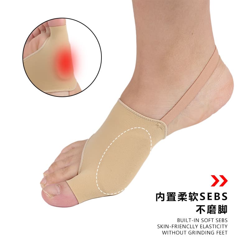 Big Toe Varus Protective Sleeves Unisex Bunion Protection Bandage Anti-Friction Pain Relief Toe Care Sleeves