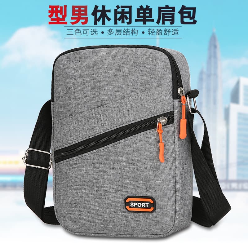 Business Men's Crossbody Bag Fashionable Shoulder Bag Commuter Bag Simple and Versatile Outing Bag Wholesale Available Contrast Color Crossbody