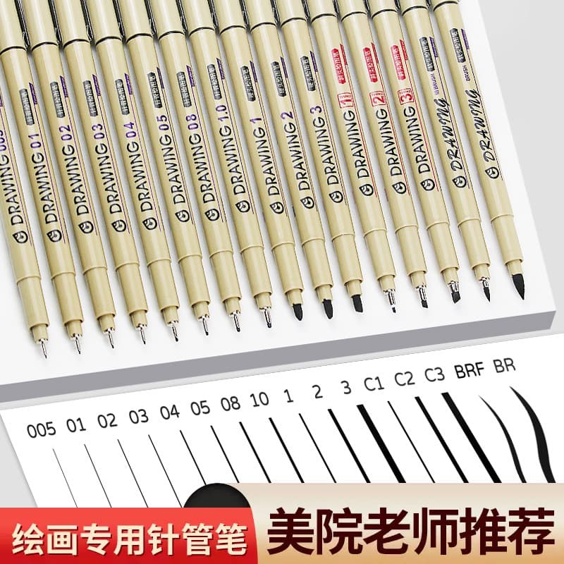 Sakura Needle Pen Artistic Manga Drawing Markers Hand Drawing Design Pen Set Line Drawing Pen Wholesale Plastic Material
