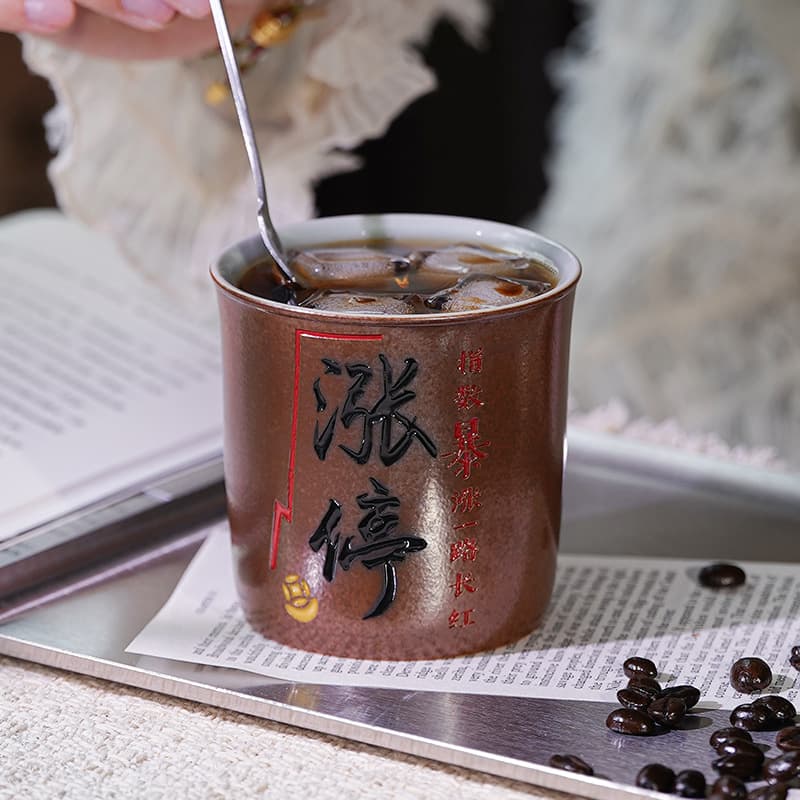 Stock Market Bull Run Grand Design Coffee Cup Creative Tea Cup Retro Souvenir Gift Personal