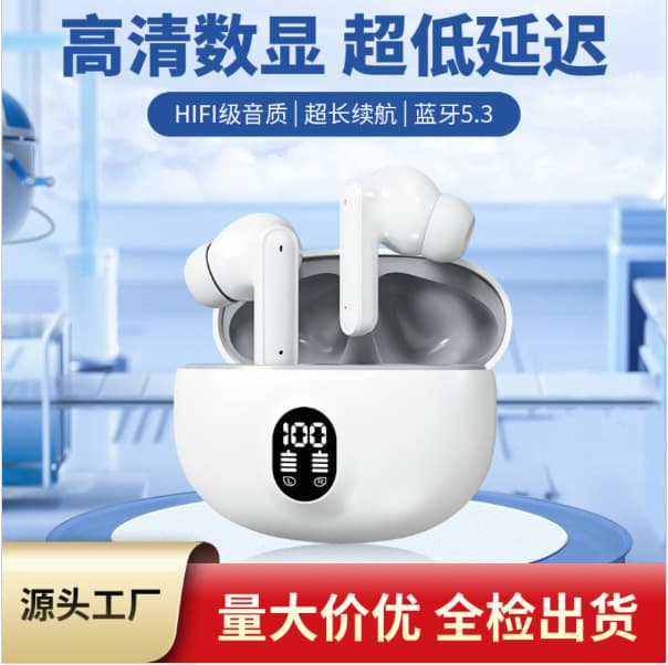 Cross-border New 895b Bluetooth Headset Digital Display Wireless Sports Long Battery Life In-Ear Color Contrast Bluetooth Headset