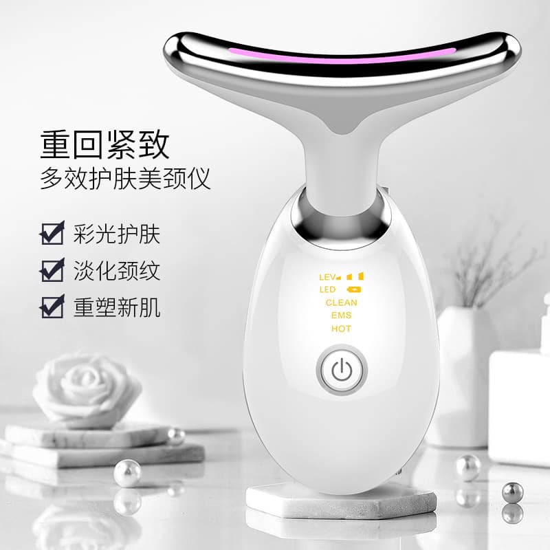Cross-Border Neck Beauty Device, Neck Line Remover, Neck Massager, Facial Massager for Cross-Border Beauty