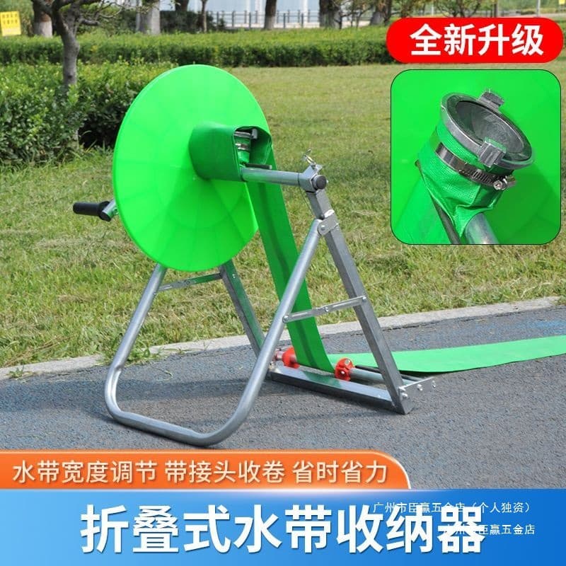 Hose reel winder farmland machine agricultural water hose retractable new winding tool hand-crank watering device complete set