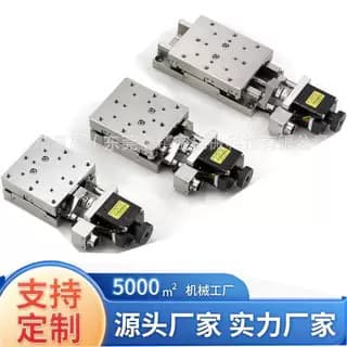High-precision miniature electric slide stages can replace XCV/KXG/CXS/6020/30/50 X-axis sliding stages