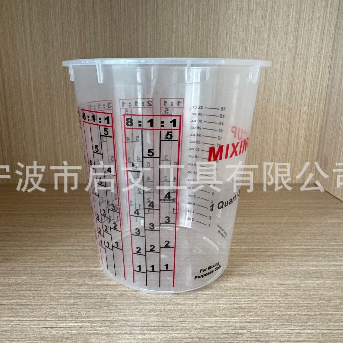 Disposable Transparent Plastic Cup with Measurement Marks, Food-Grade PP Material, Sealed with Lid, Transparent Disposable Measuring Cup